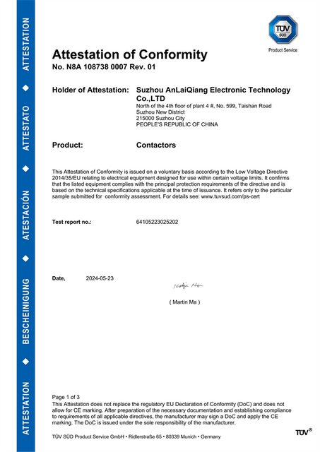 EVQ10-20-30-50 #1壳架CE证书 2024-05-23_00