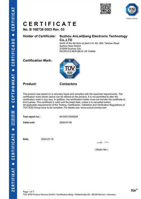 EVQX300-400-500-600_#8壳架TUV证书2024.7